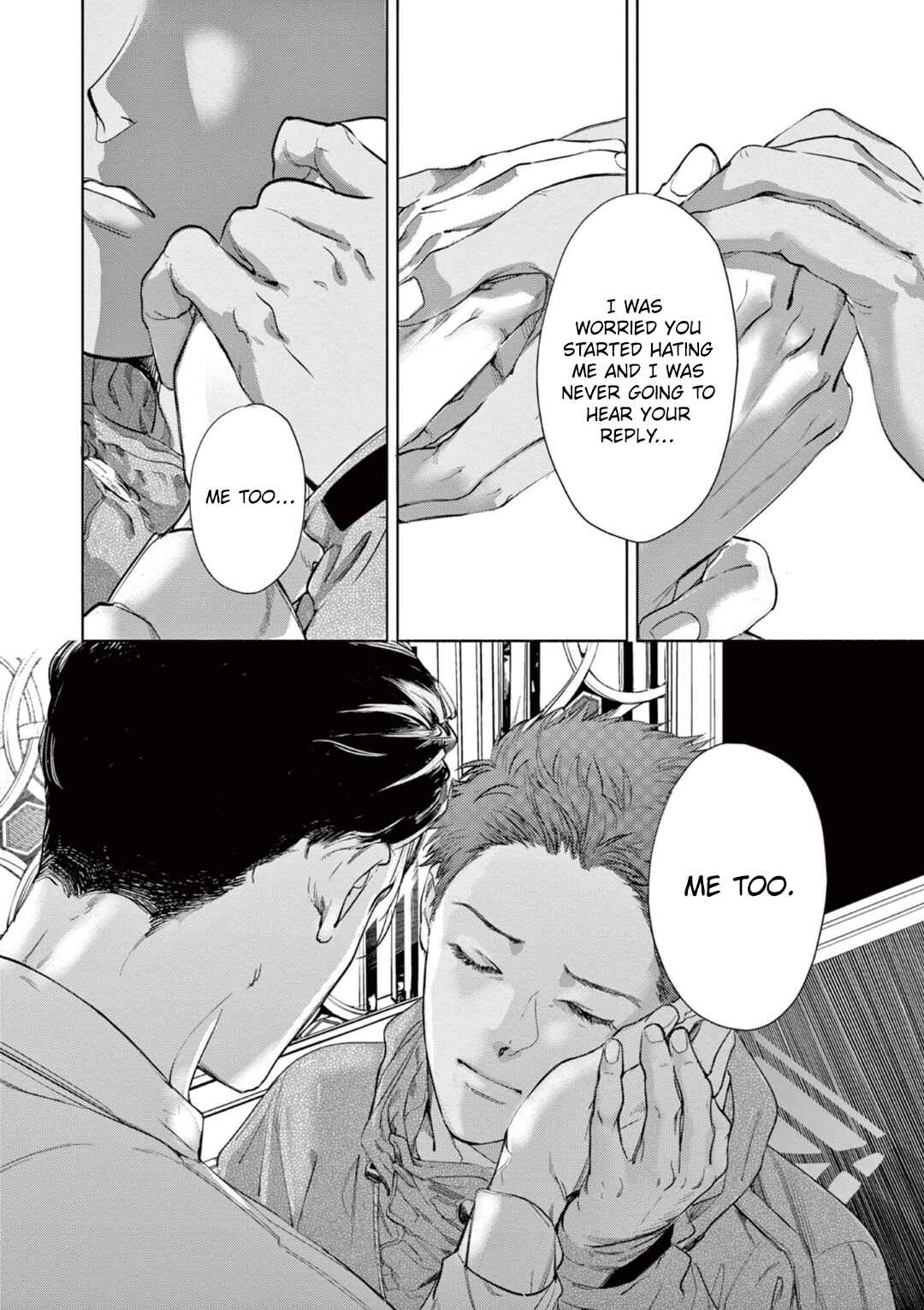 Page 16 Chapter 7 Kono Kiss wa Kiji ni Dekinai