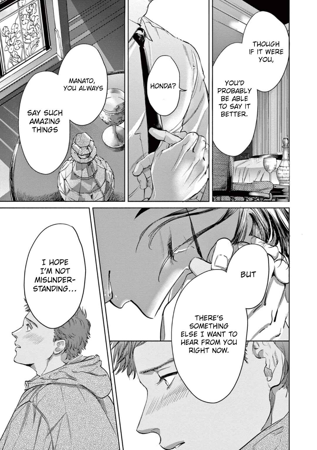 Page 19 Chapter 7 Kono Kiss wa Kiji ni Dekinai