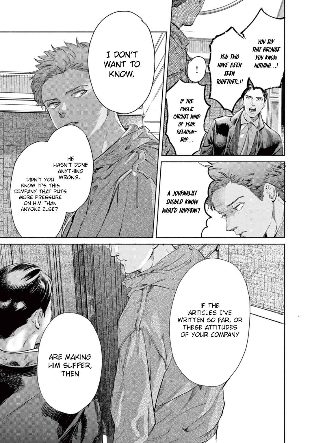 Page 3 Chapter 7 Kono Kiss wa Kiji ni Dekinai