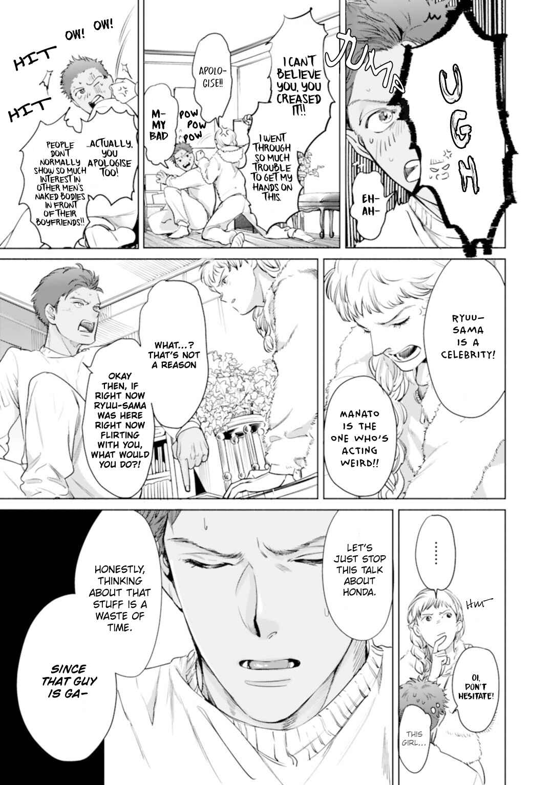 Page 12 Chapter 3 Kono Kiss wa Kiji ni Dekinai