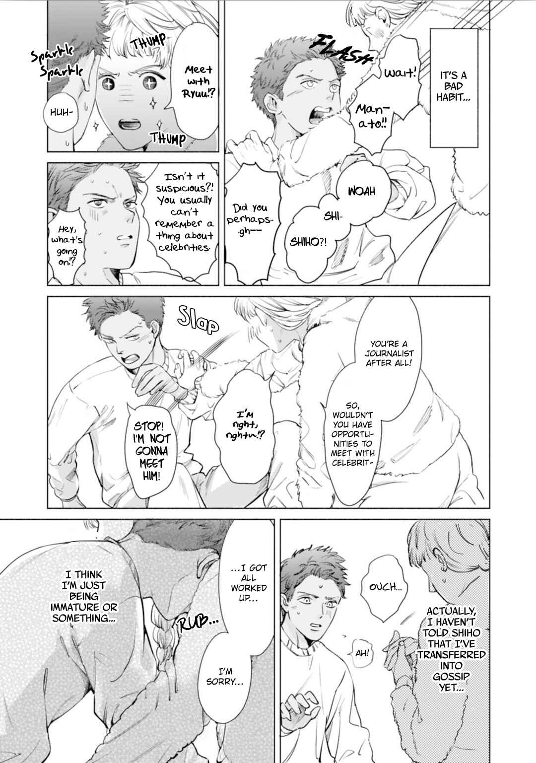 Page 14 Chapter 3 Kono Kiss wa Kiji ni Dekinai