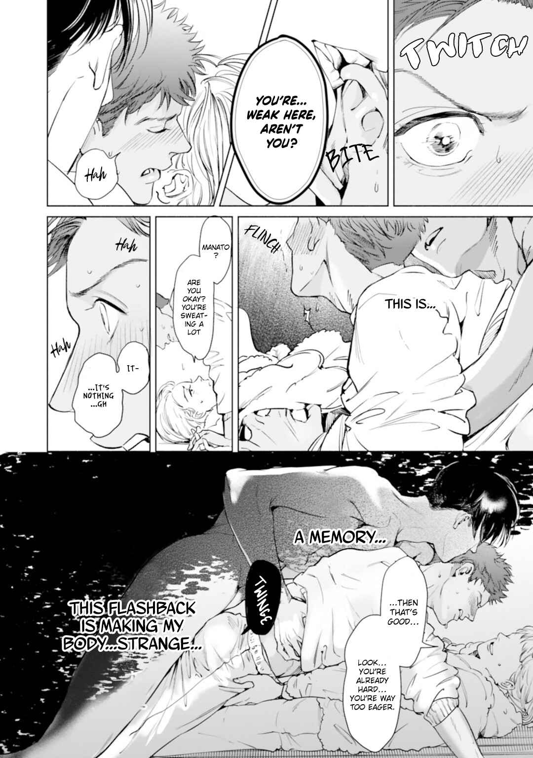 Page 17 Chapter 3 Kono Kiss wa Kiji ni Dekinai