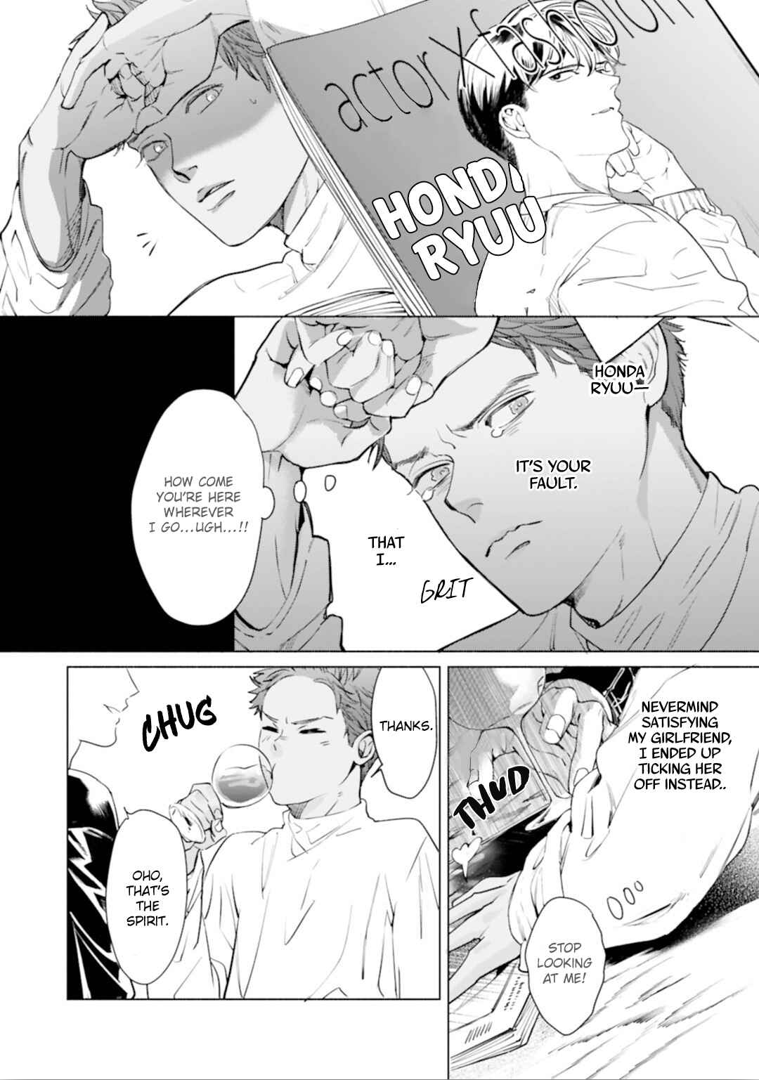 Page 21 Chapter 3 Kono Kiss wa Kiji ni Dekinai