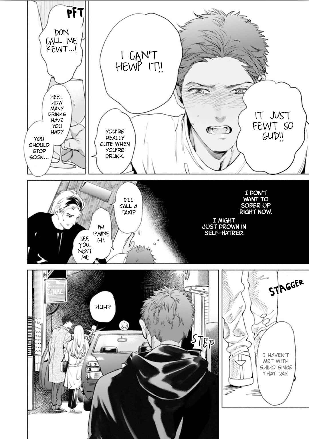 Page 23 Chapter 3 Kono Kiss wa Kiji ni Dekinai