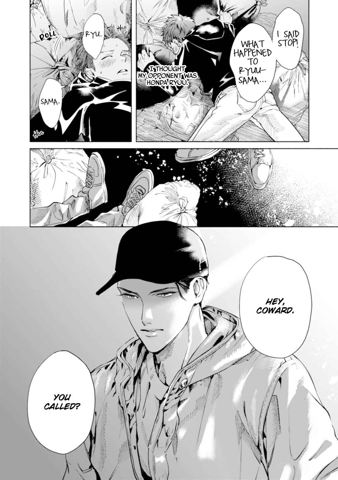 Page 25 Chapter 3 Kono Kiss wa Kiji ni Dekinai