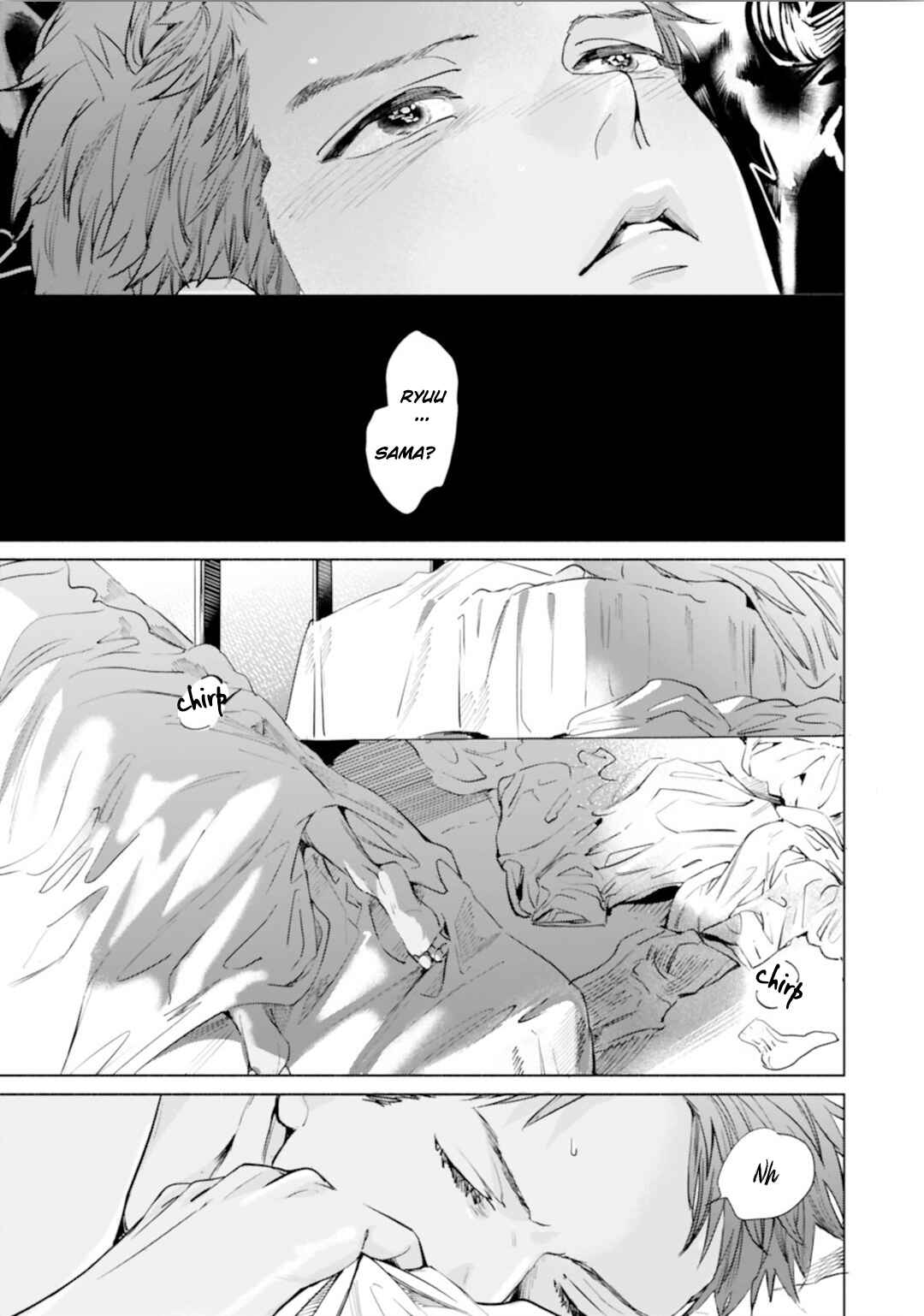 Page 26 Chapter 3 Kono Kiss wa Kiji ni Dekinai