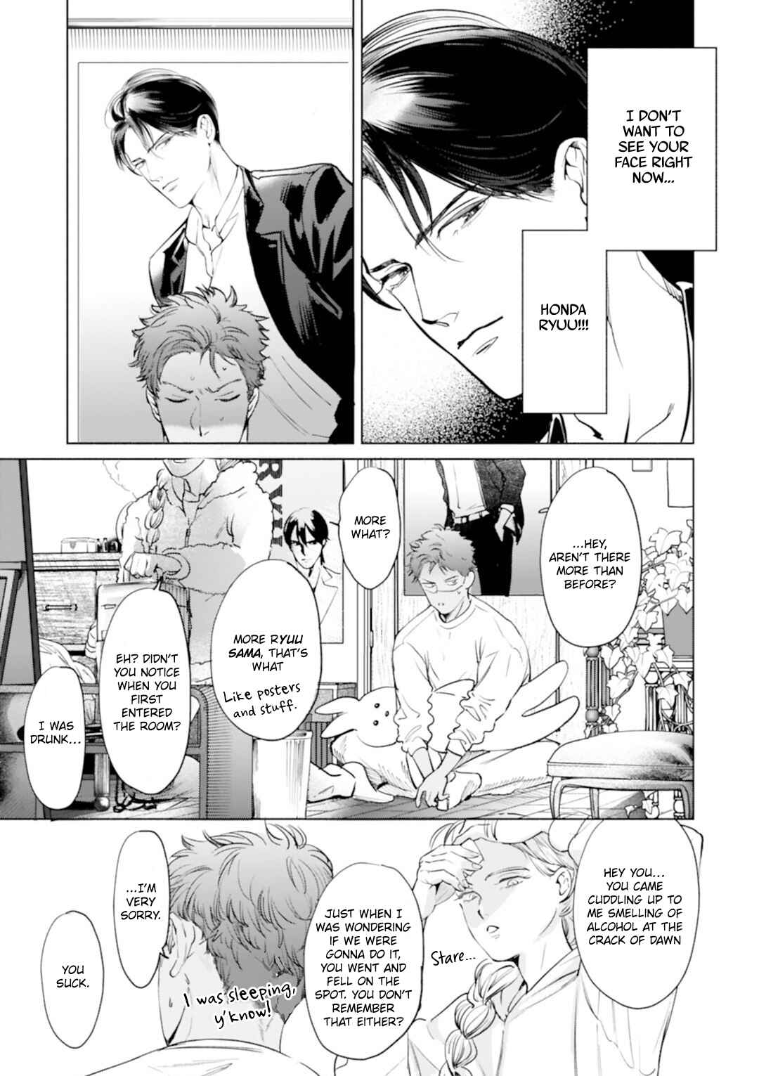 Page 8 Chapter 3 Kono Kiss wa Kiji ni Dekinai