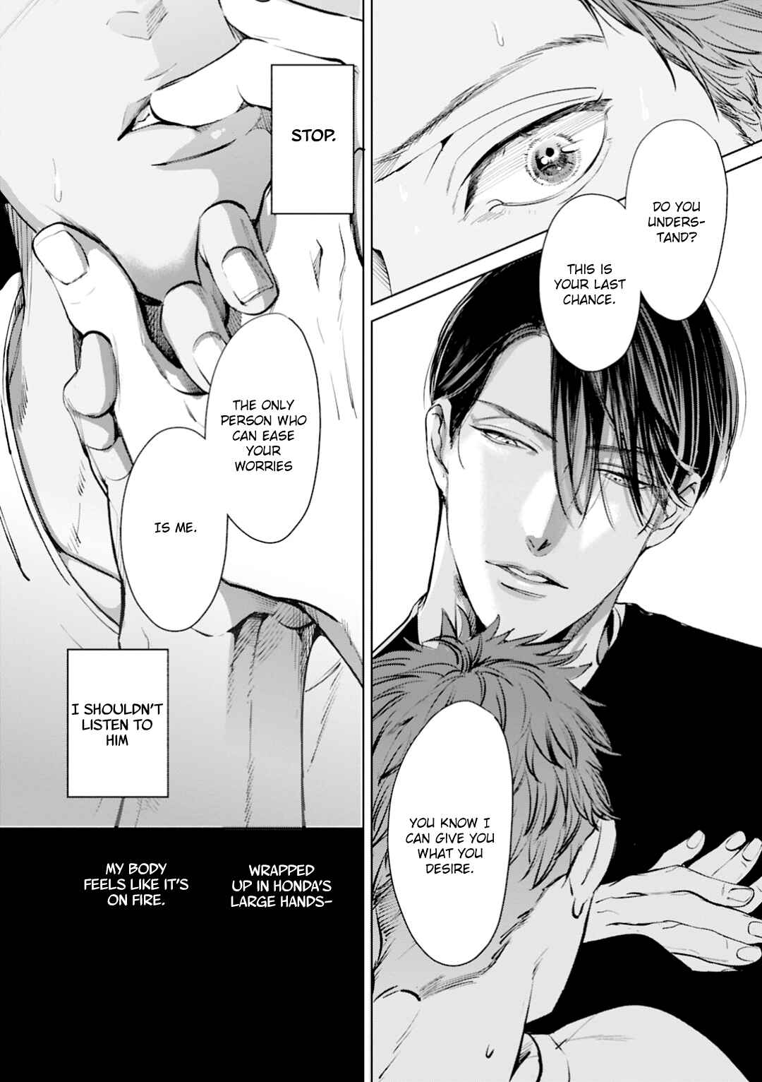 Page 17 Chapter 2 Kono Kiss wa Kiji ni Dekinai