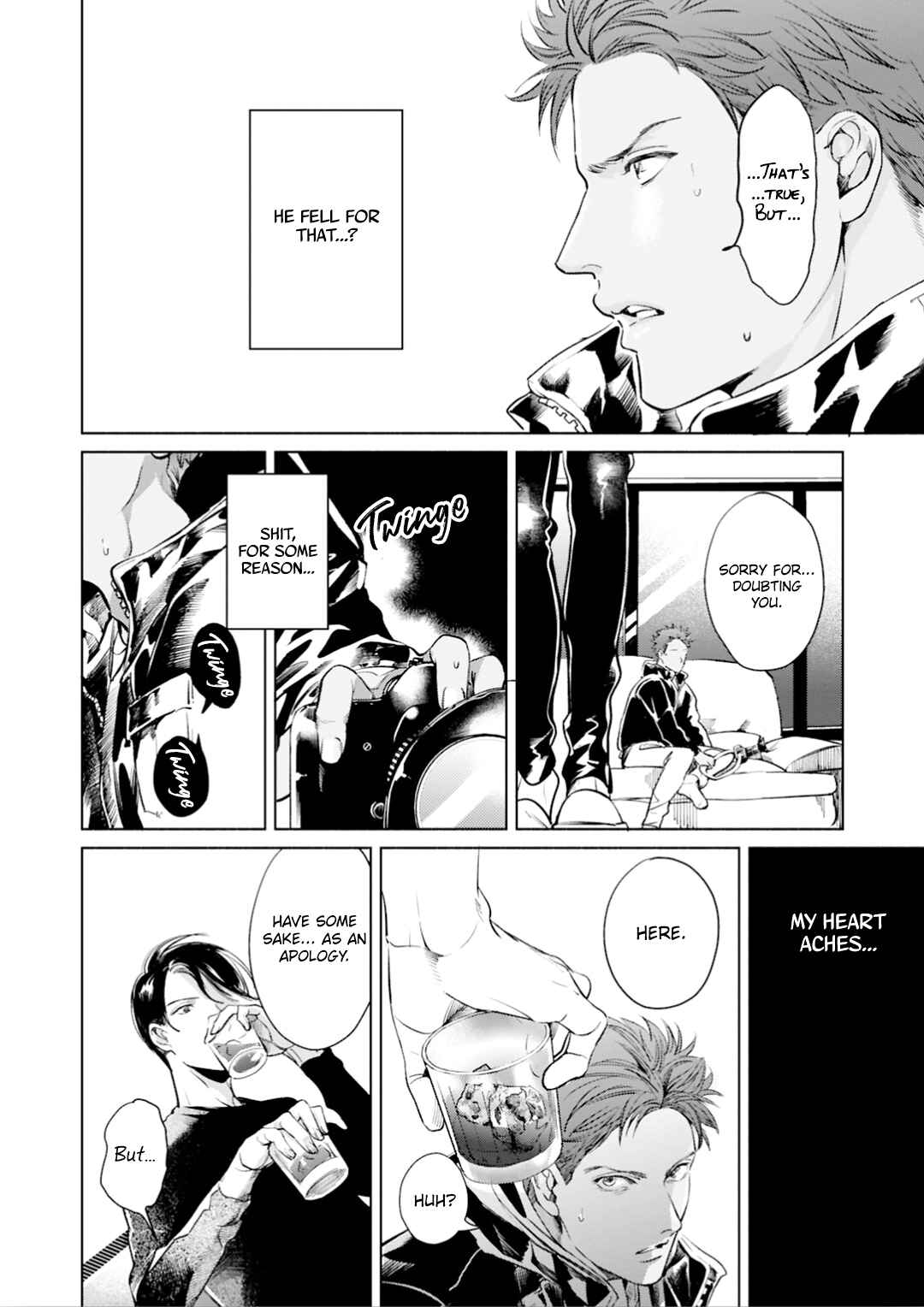 Page 7 Chapter 2 Kono Kiss wa Kiji ni Dekinai