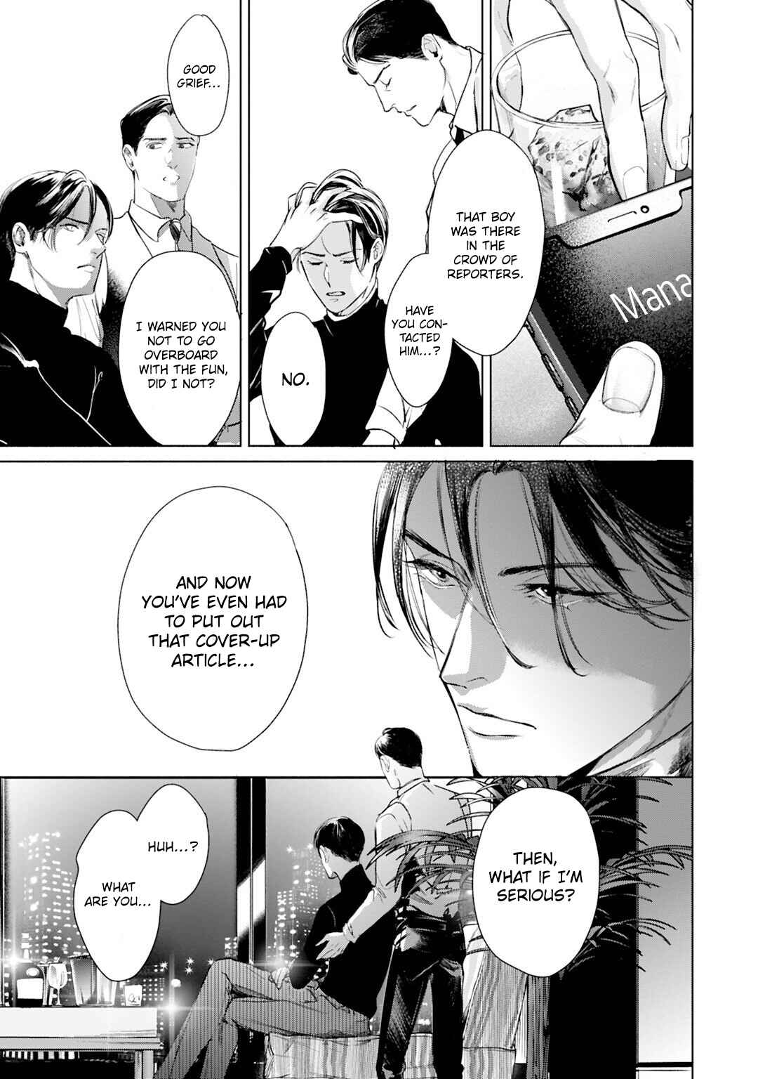 Page 14 Chapter 6 Kono Kiss wa Kiji ni Dekinai