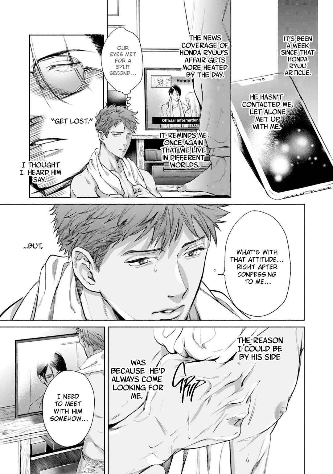 Page 16 Chapter 6 Kono Kiss wa Kiji ni Dekinai