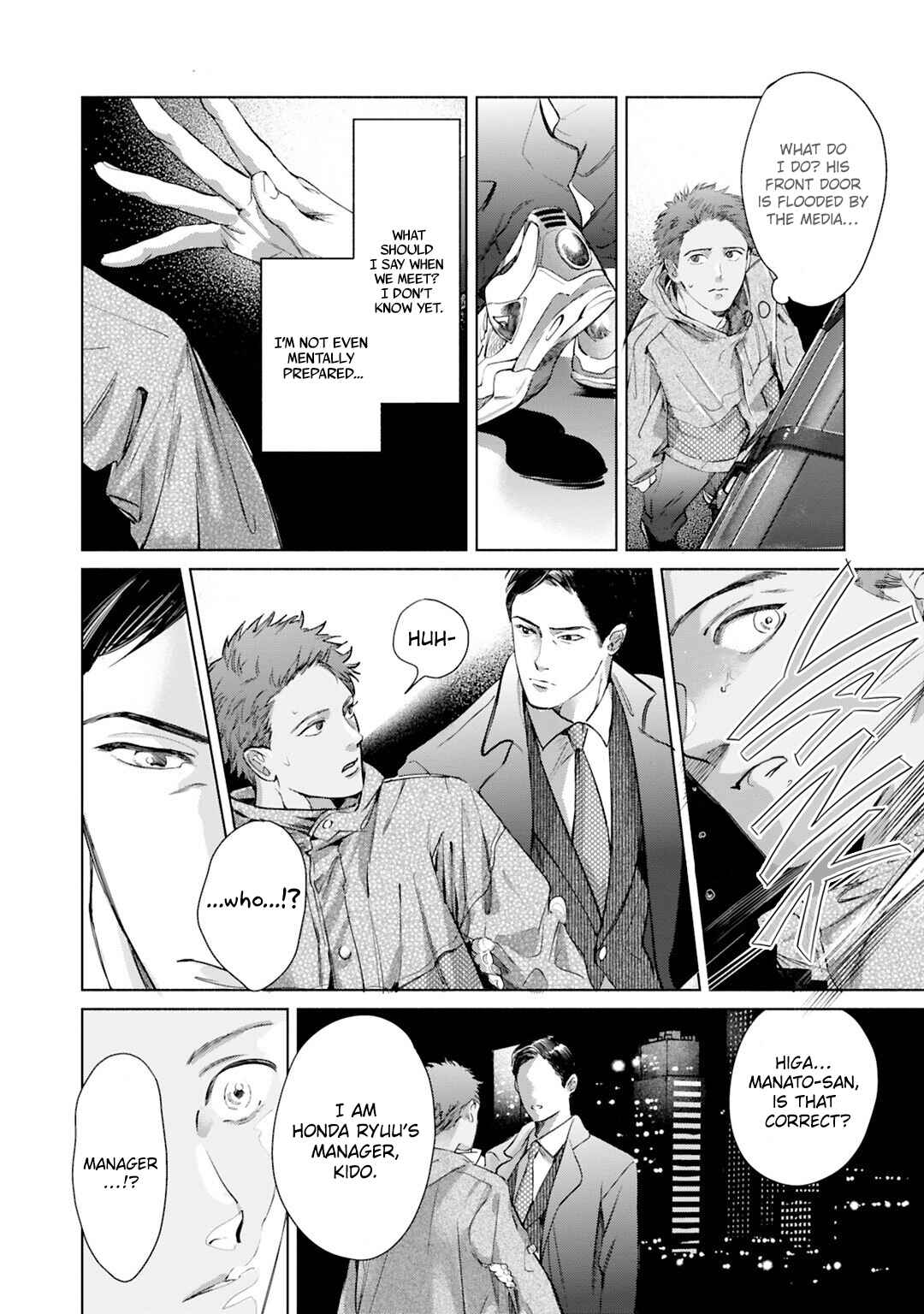 Page 17 Chapter 6 Kono Kiss wa Kiji ni Dekinai