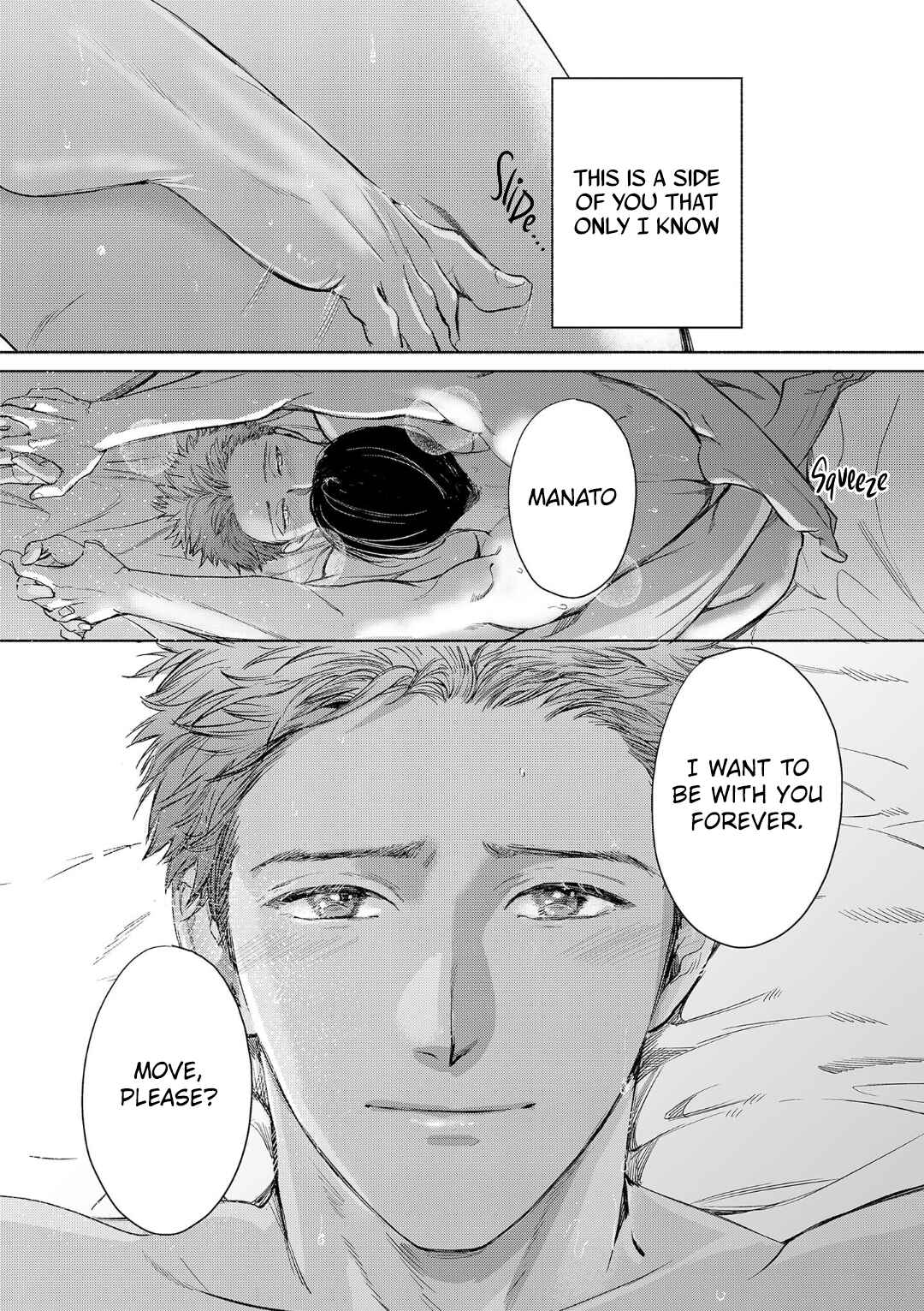 Page 12 Chapter 7.5 Kono Kiss wa Kiji ni Dekinai