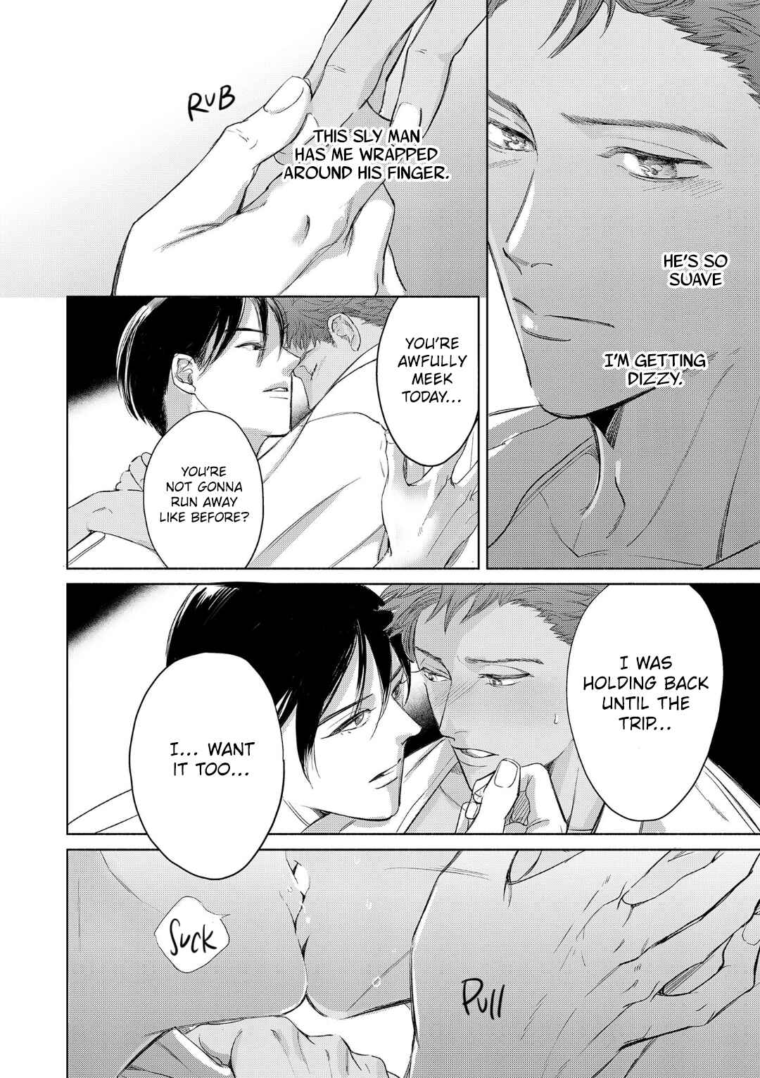 Page 5 Chapter 7.5 Kono Kiss wa Kiji ni Dekinai