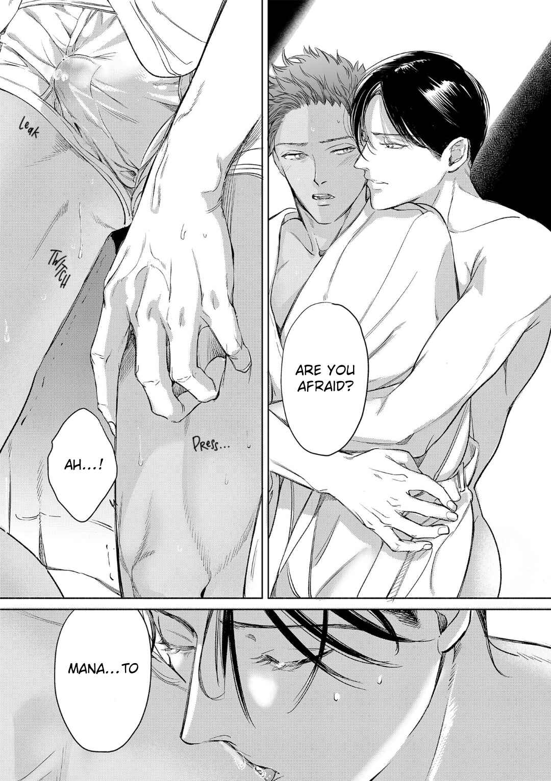 Page 6 Chapter 7.5 Kono Kiss wa Kiji ni Dekinai