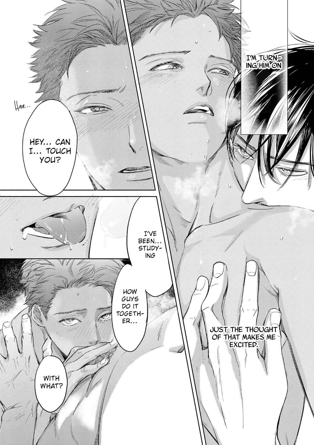 Page 7 Chapter 7.5 Kono Kiss wa Kiji ni Dekinai