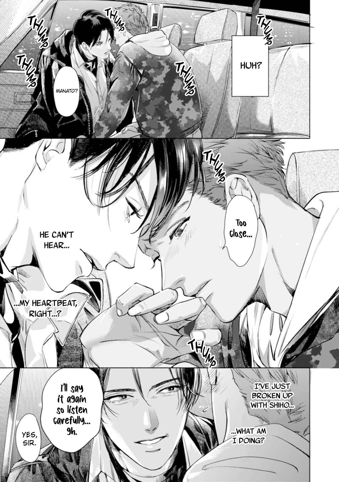 Page 18 Chapter 5 Kono Kiss wa Kiji ni Dekinai