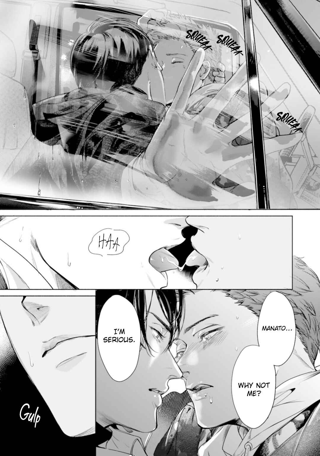 Page 22 Chapter 5 Kono Kiss wa Kiji ni Dekinai