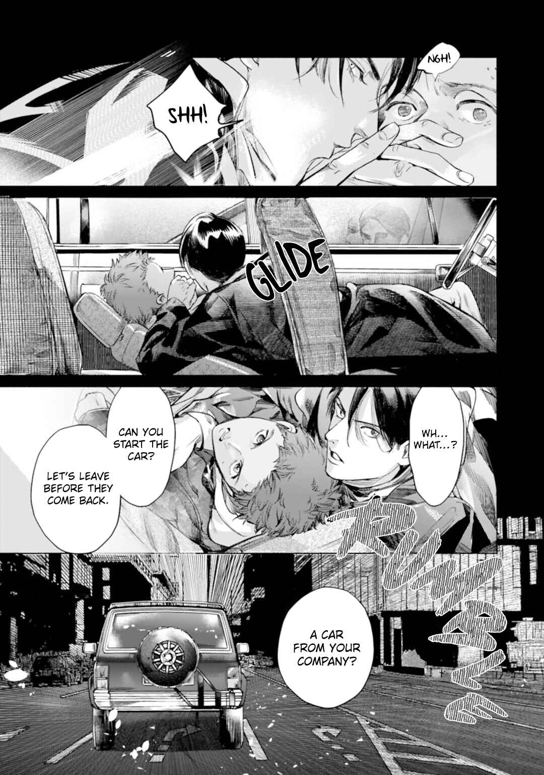Page 24 Chapter 5 Kono Kiss wa Kiji ni Dekinai