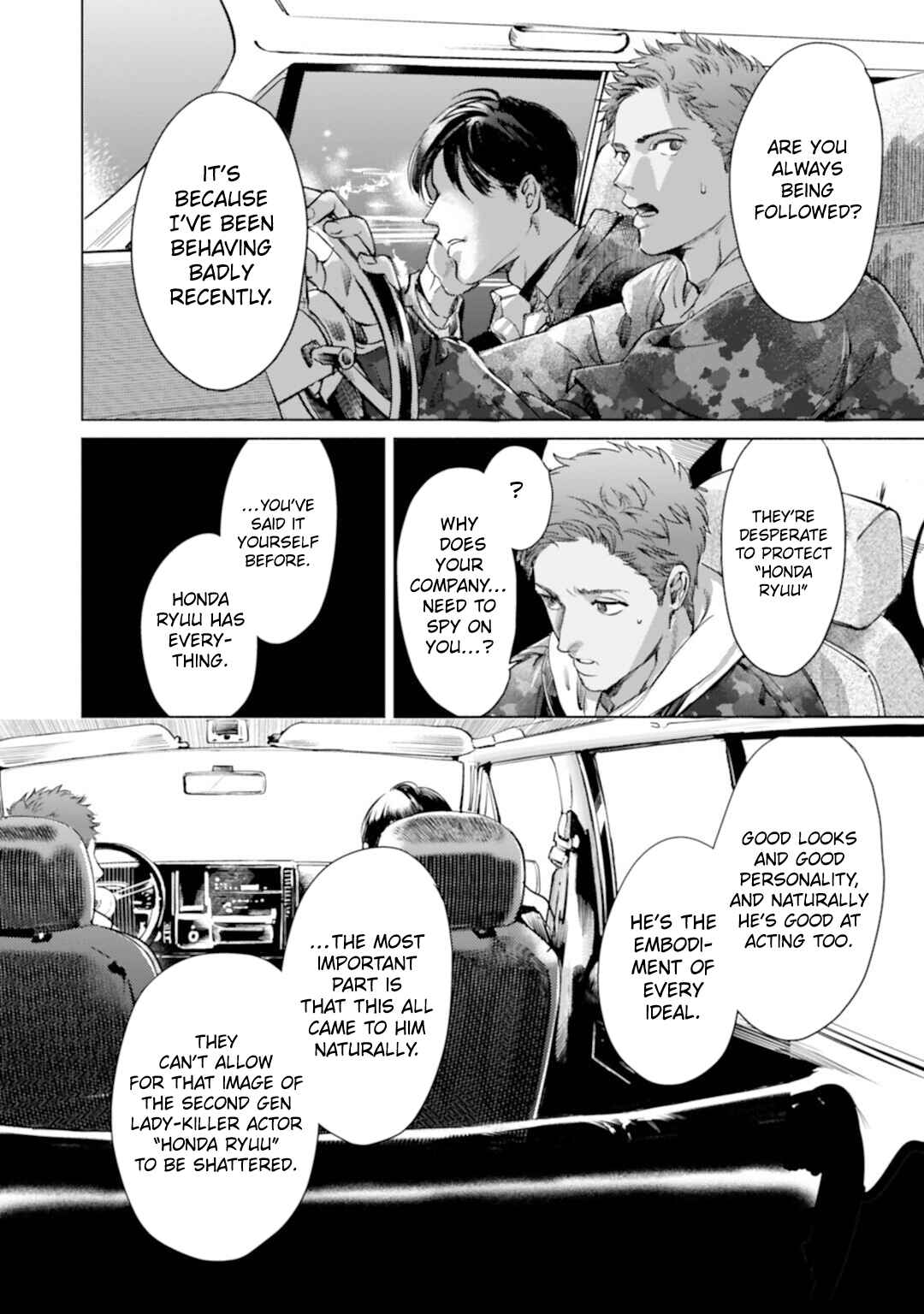 Page 25 Chapter 5 Kono Kiss wa Kiji ni Dekinai