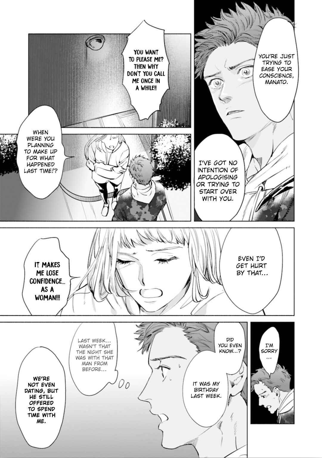 Page 6 Chapter 5 Kono Kiss wa Kiji ni Dekinai