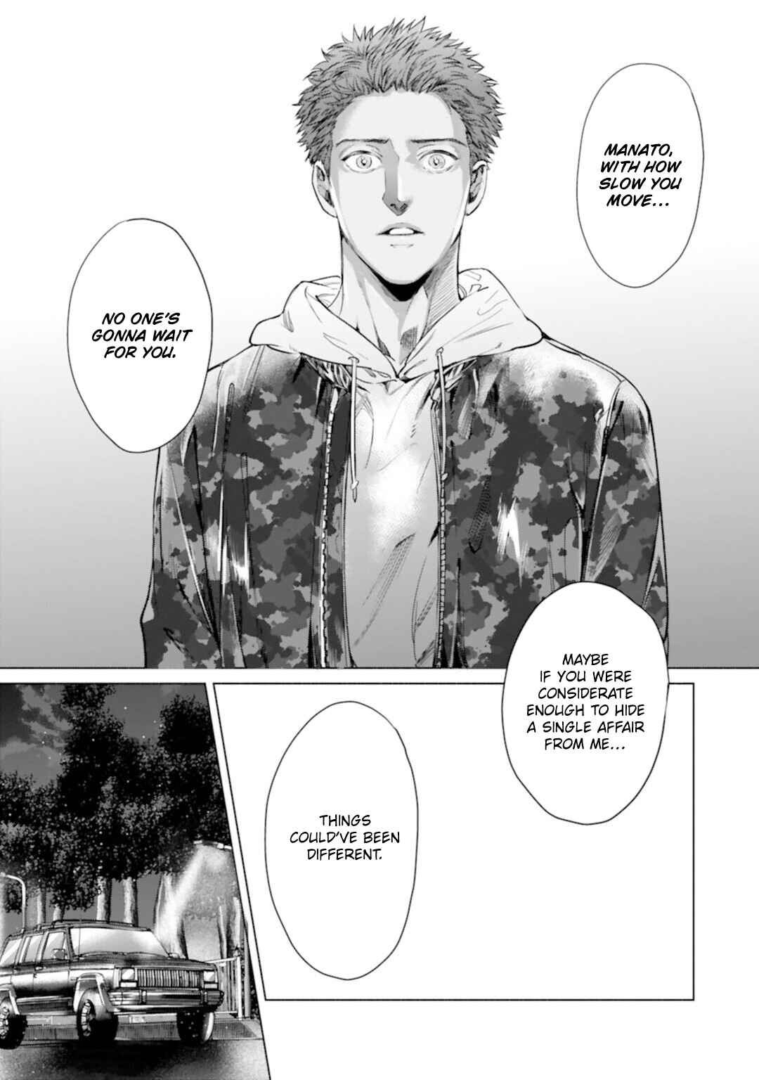 Page 7 Chapter 5 Kono Kiss wa Kiji ni Dekinai