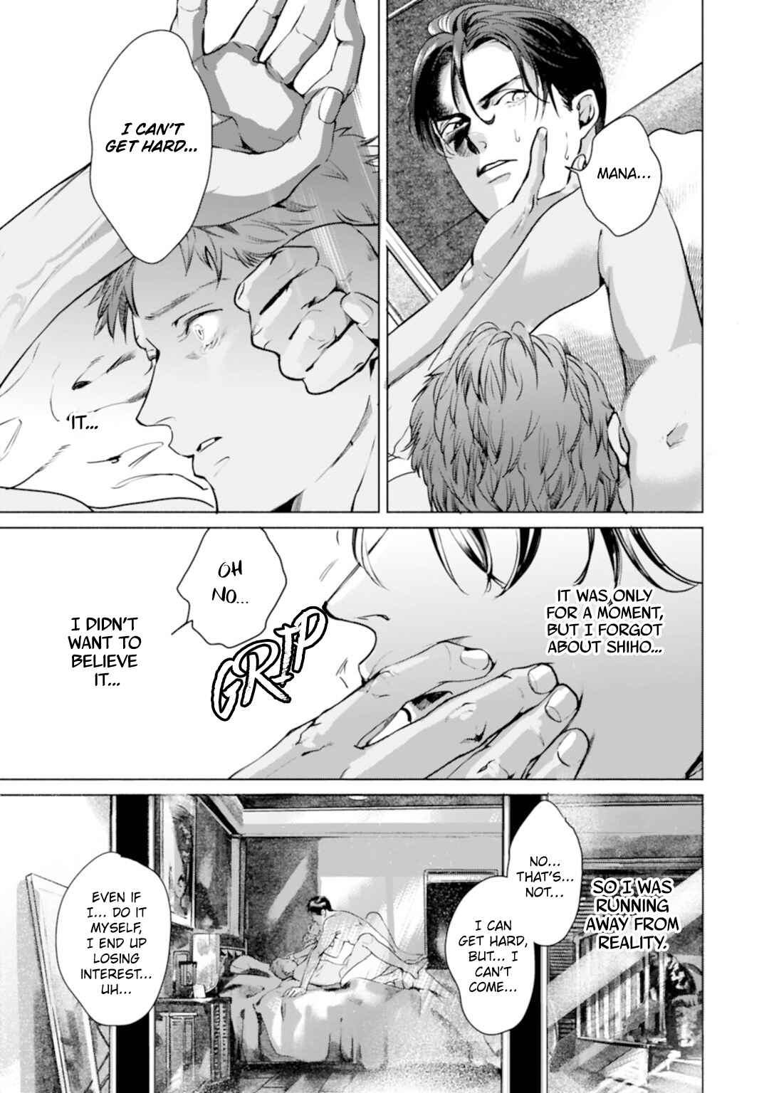 Page 12 Chapter 4 Kono Kiss wa Kiji ni Dekinai
