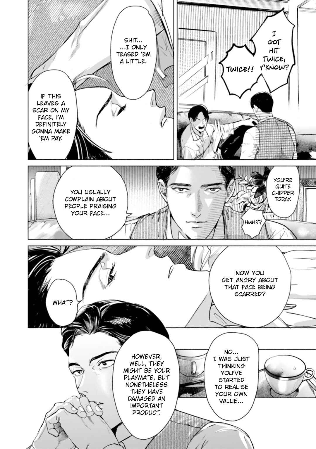 Page 25 Chapter 4 Kono Kiss wa Kiji ni Dekinai