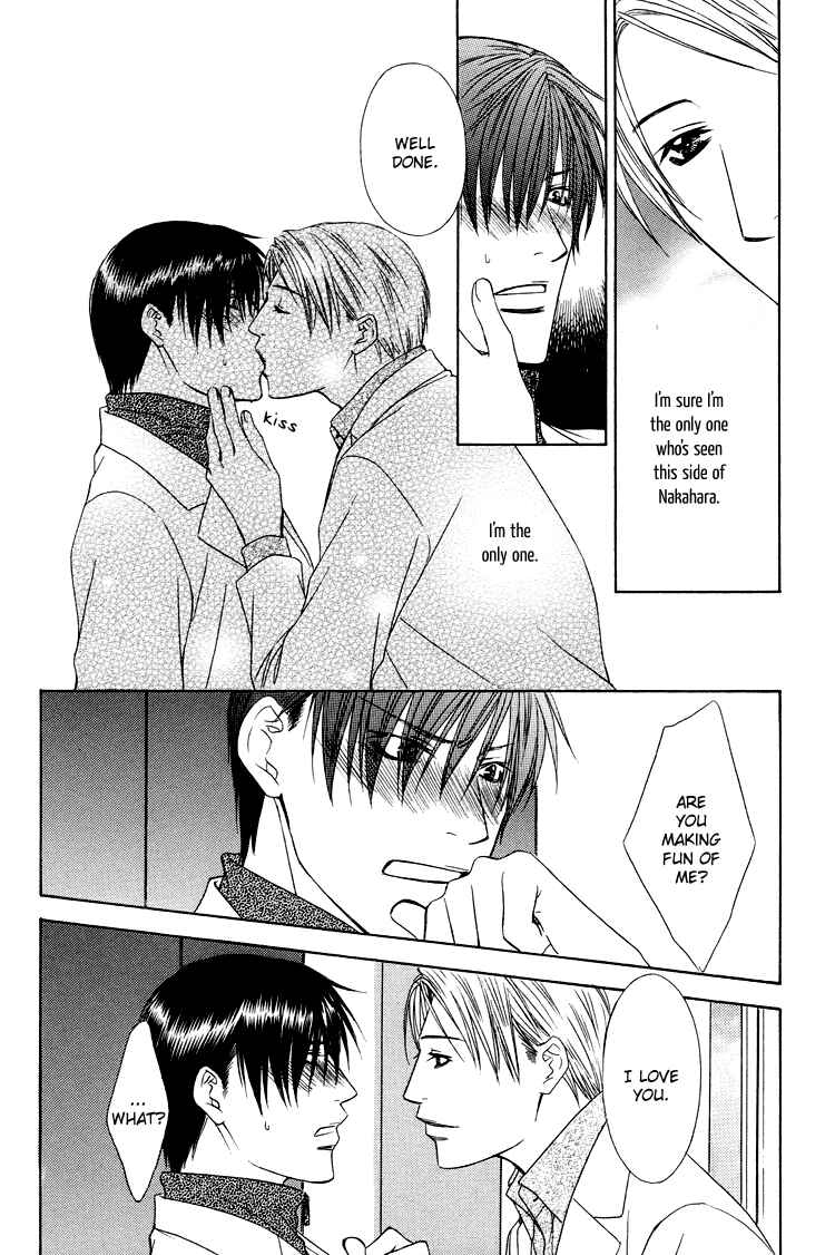 Page 27 Chapter 4 Retsujou no Kodou