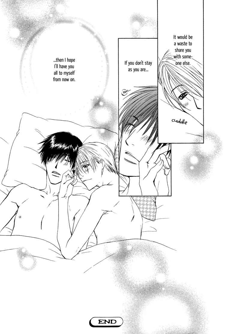 Page 37 Chapter 4 Retsujou no Kodou