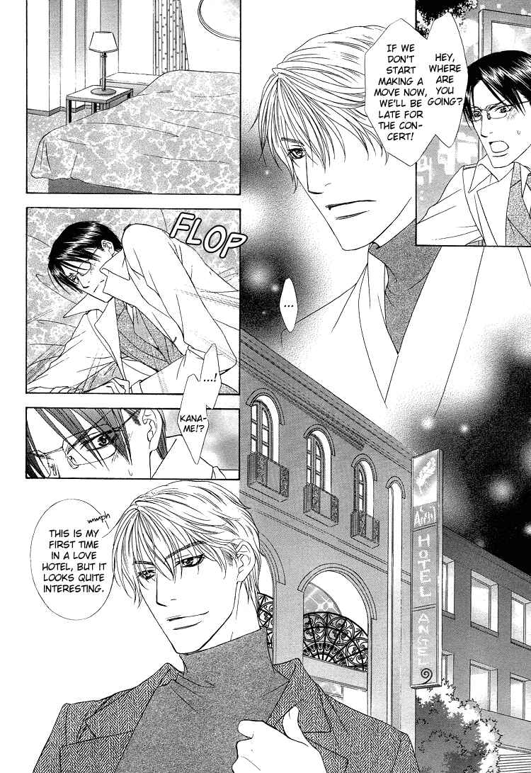 Page 11 Chapter 2 Retsujou no Kodou