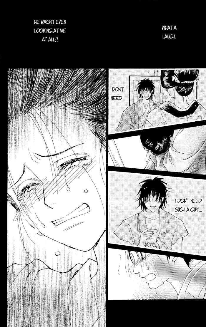 Page 39 Chapter 4 Hira Hira