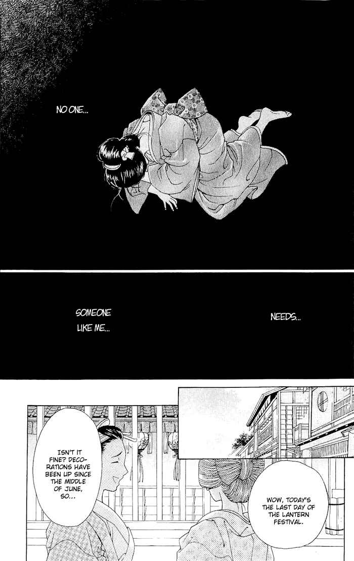 Page 40 Chapter 4 Hira Hira