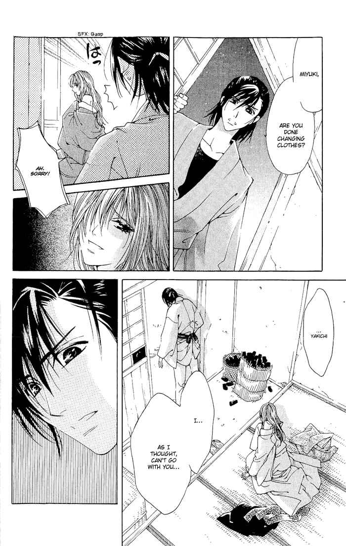 Page 36 Chapter 2 Hira Hira