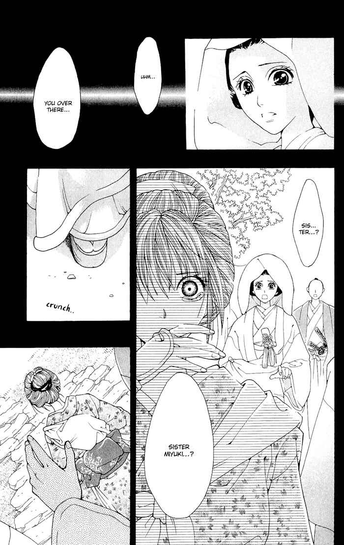 Page 45 Chapter 2 Hira Hira