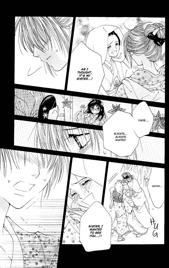 Page 47 Chapter 2 Hira Hira