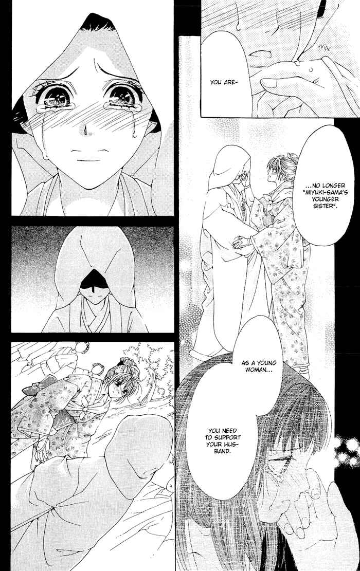 Page 50 Chapter 2 Hira Hira