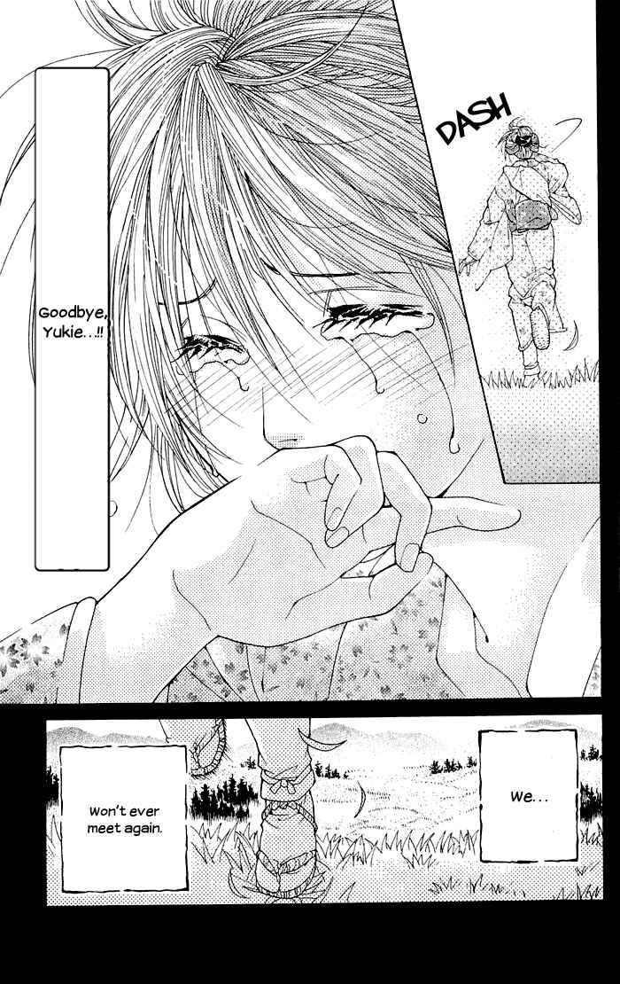Page 53 Chapter 2 Hira Hira