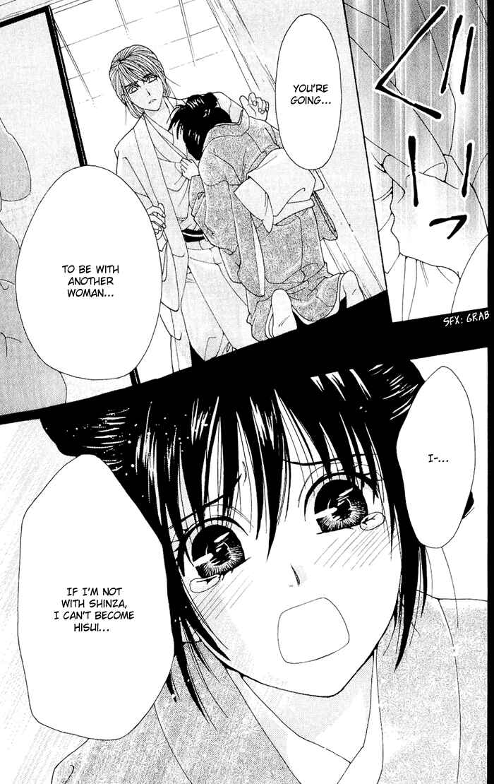 Page 36 Chapter 3 Hira Hira