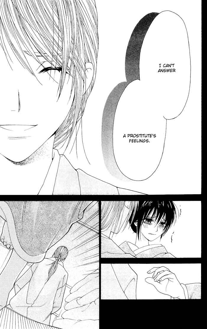 Page 38 Chapter 3 Hira Hira