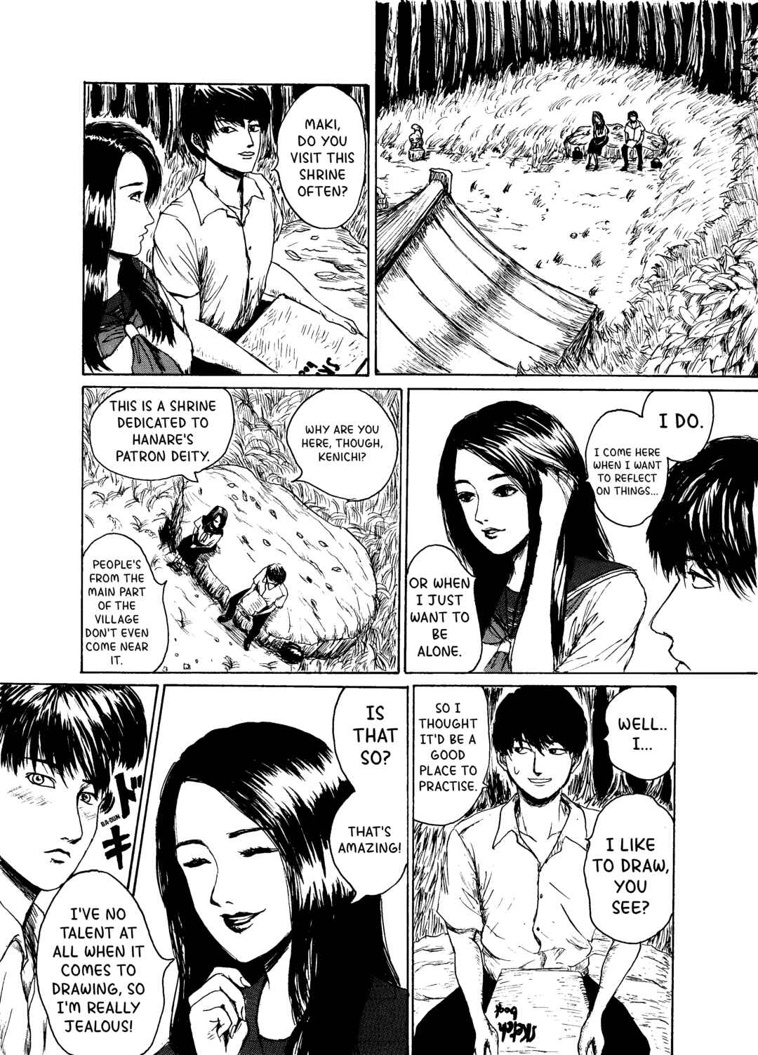 Page 12 Chapter Unknown_1c75 Dead Souls