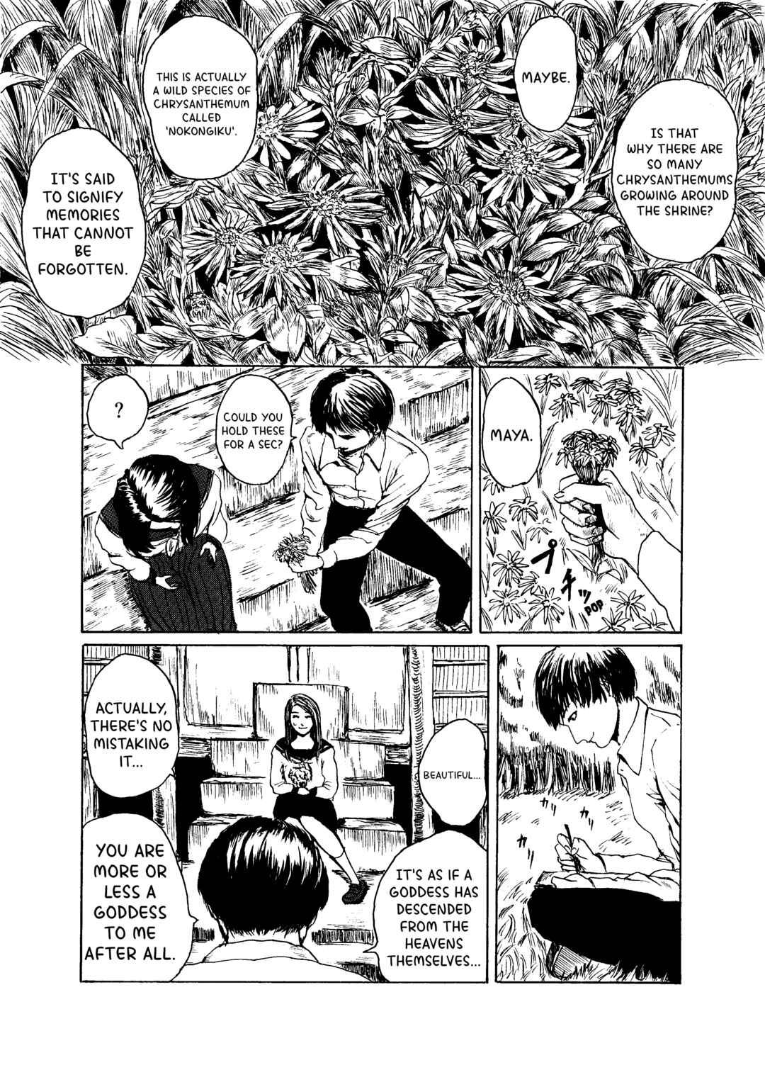 Page 15 Chapter Unknown_1c75 Dead Souls