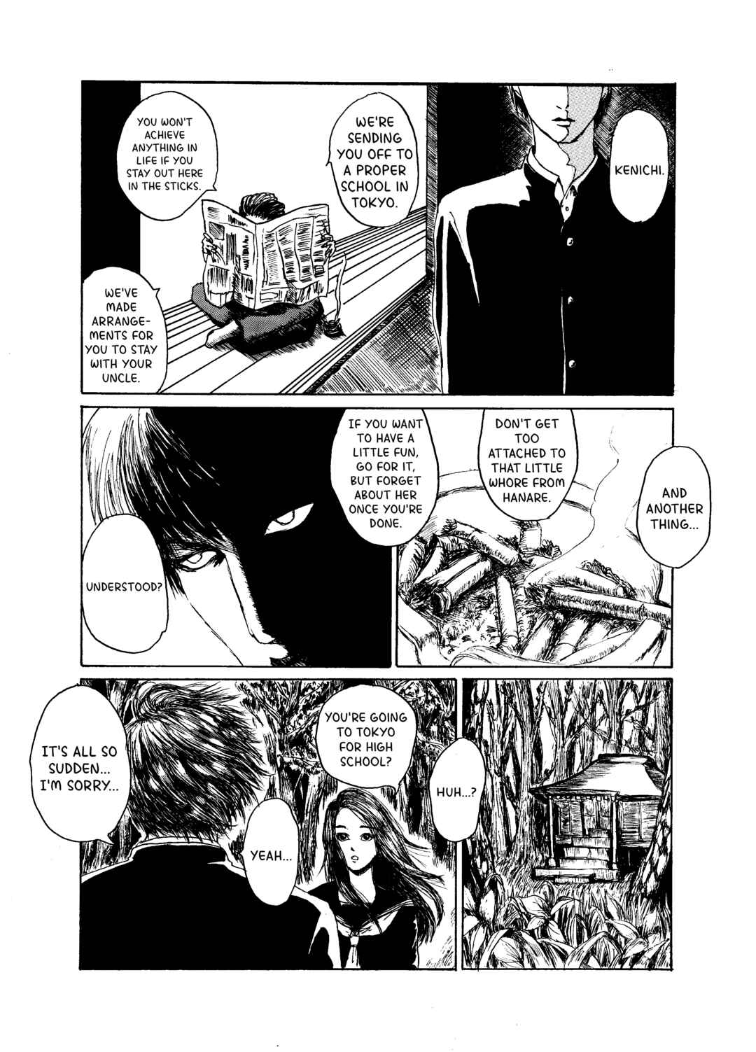 Page 18 Chapter Unknown_1c75 Dead Souls