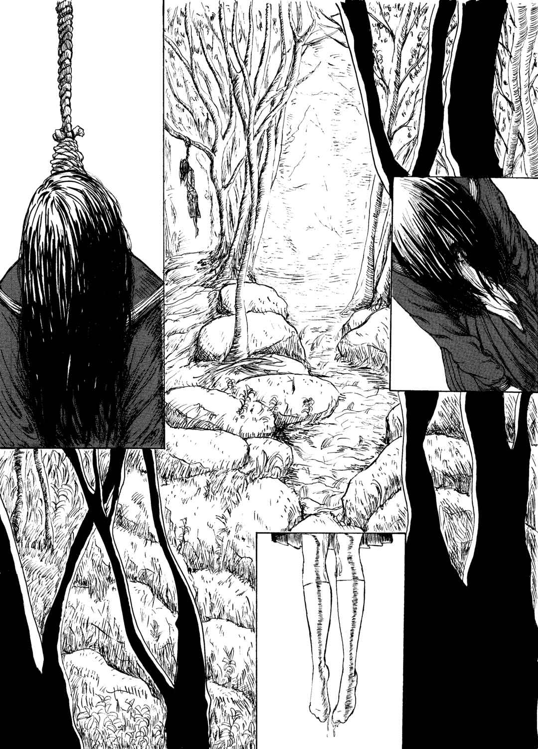 Page 20 Chapter Unknown_1c75 Dead Souls