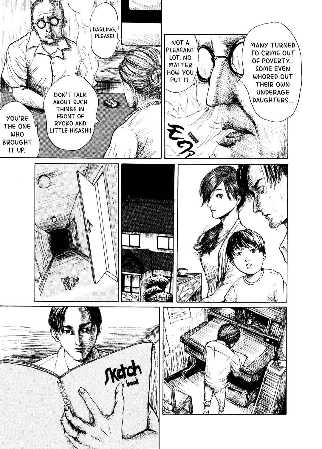 Page 5 Chapter Unknown_1c75 Dead Souls