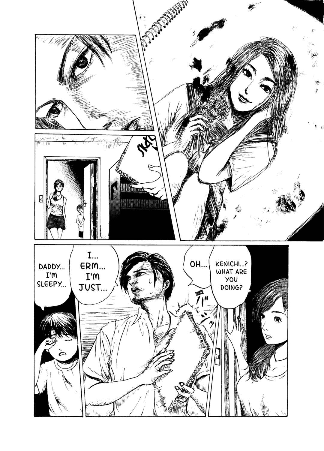 Page 6 Chapter Unknown_1c75 Dead Souls