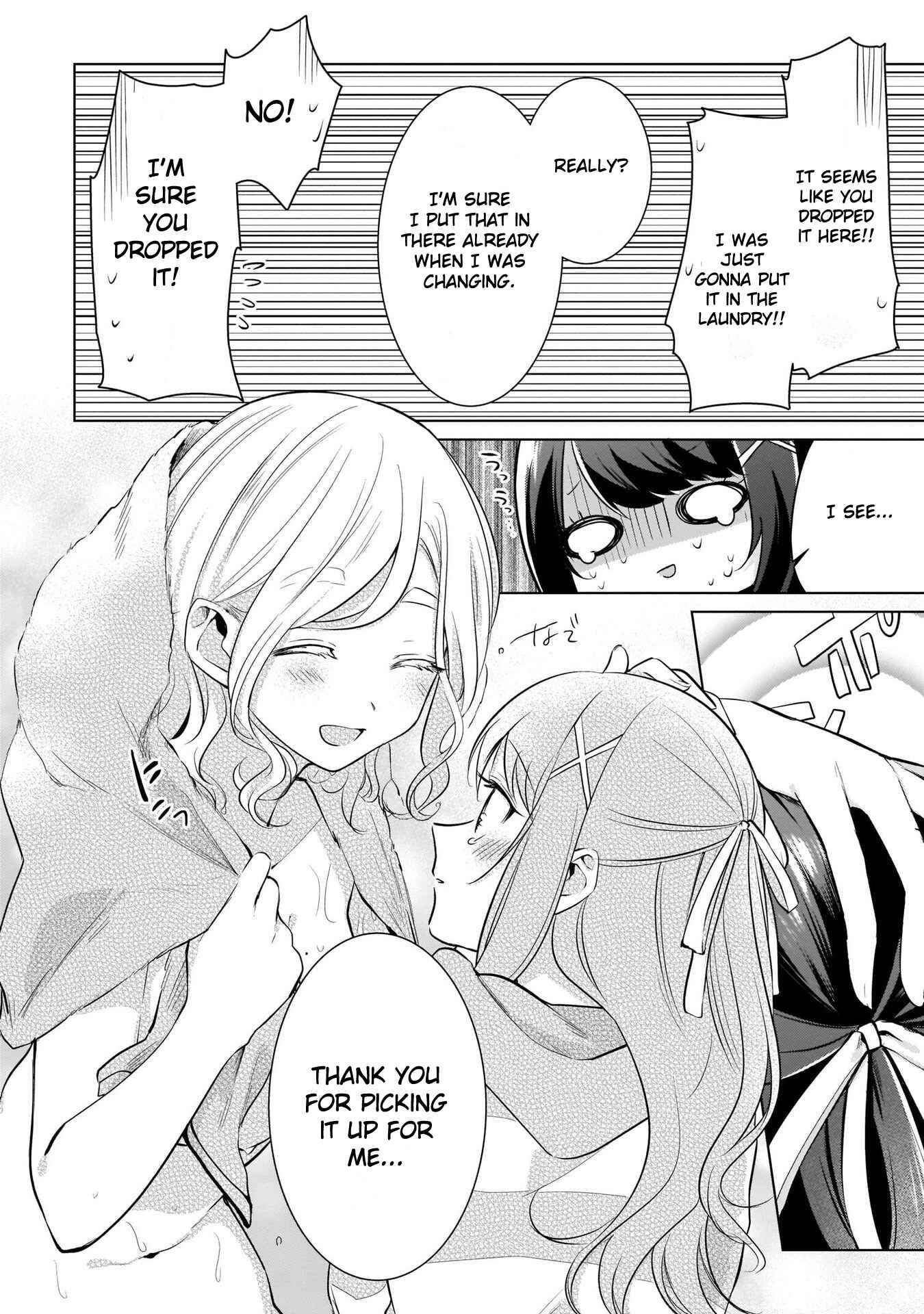 Page 12 Chapter 1 Reader Participation Type Anthology Siscon