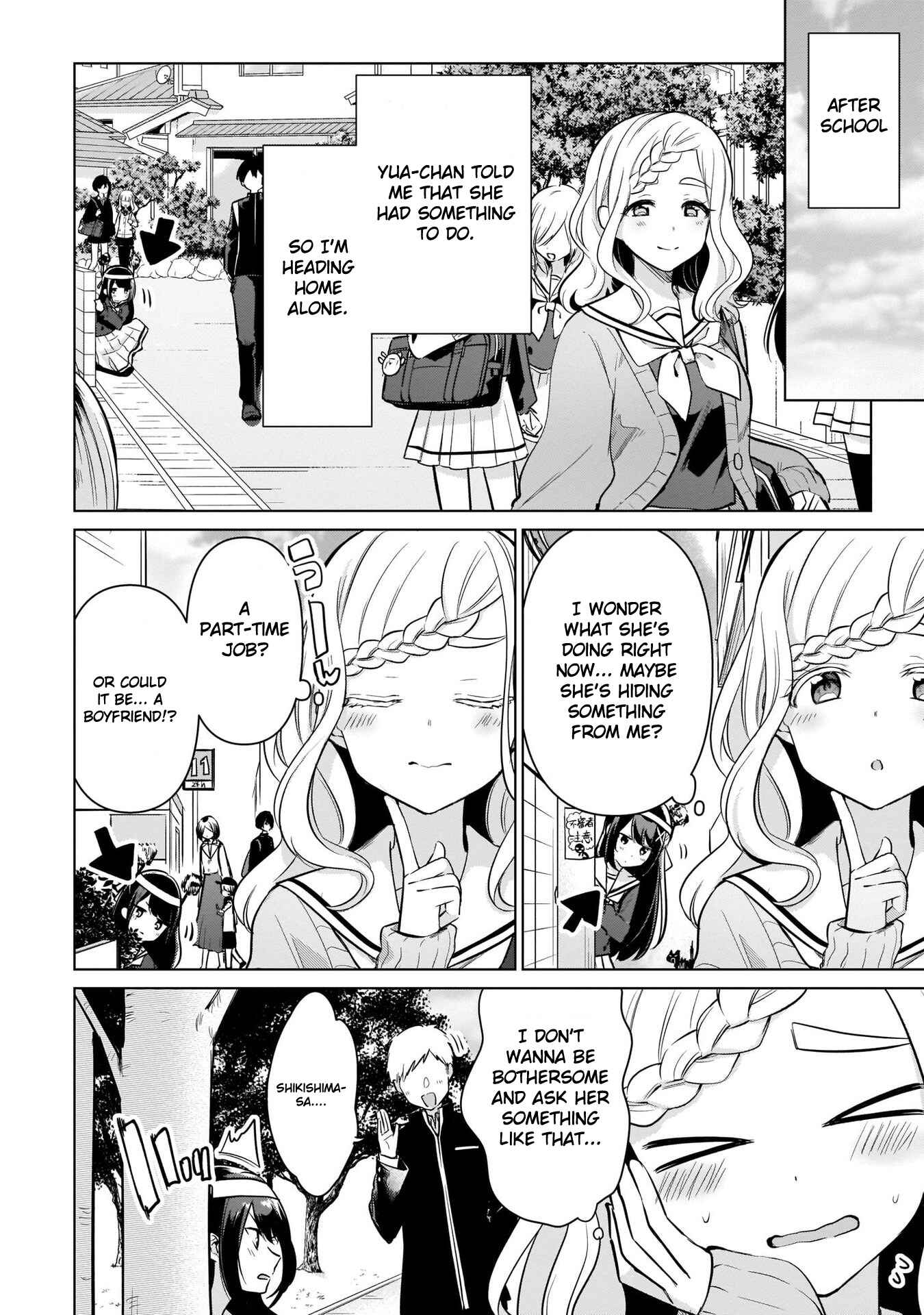 Page 4 Chapter 1 Reader Participation Type Anthology Siscon