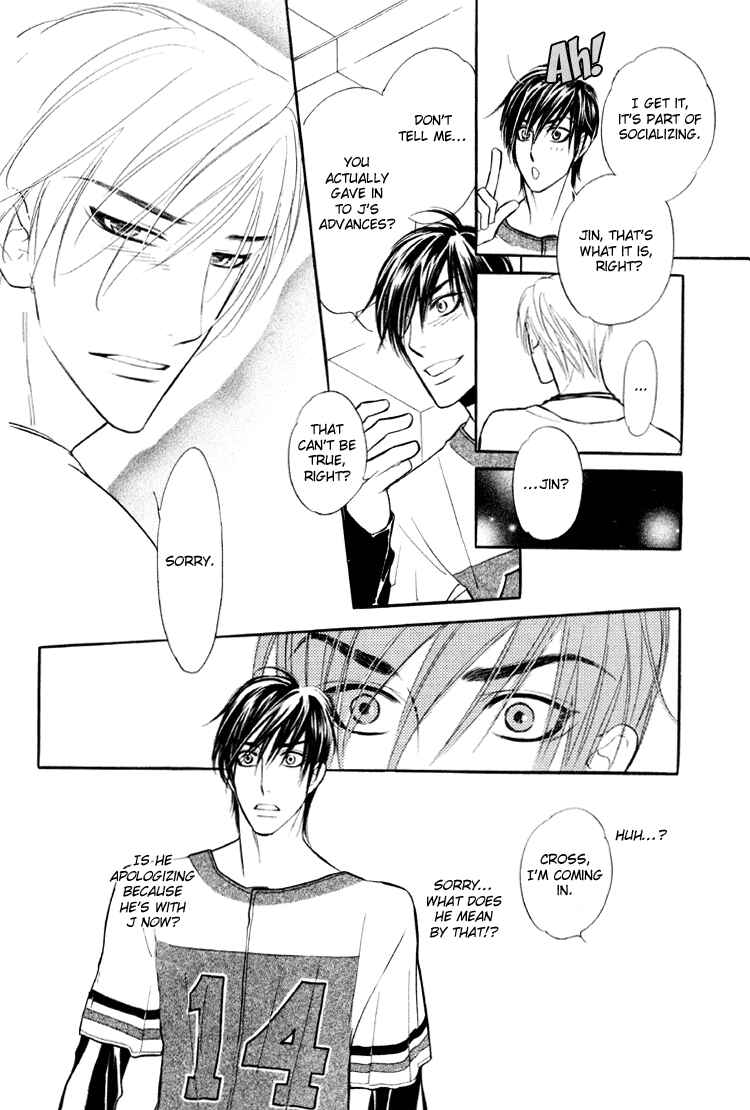 Page 11 Chapter 5 Kuchibiru ni Amai Doku