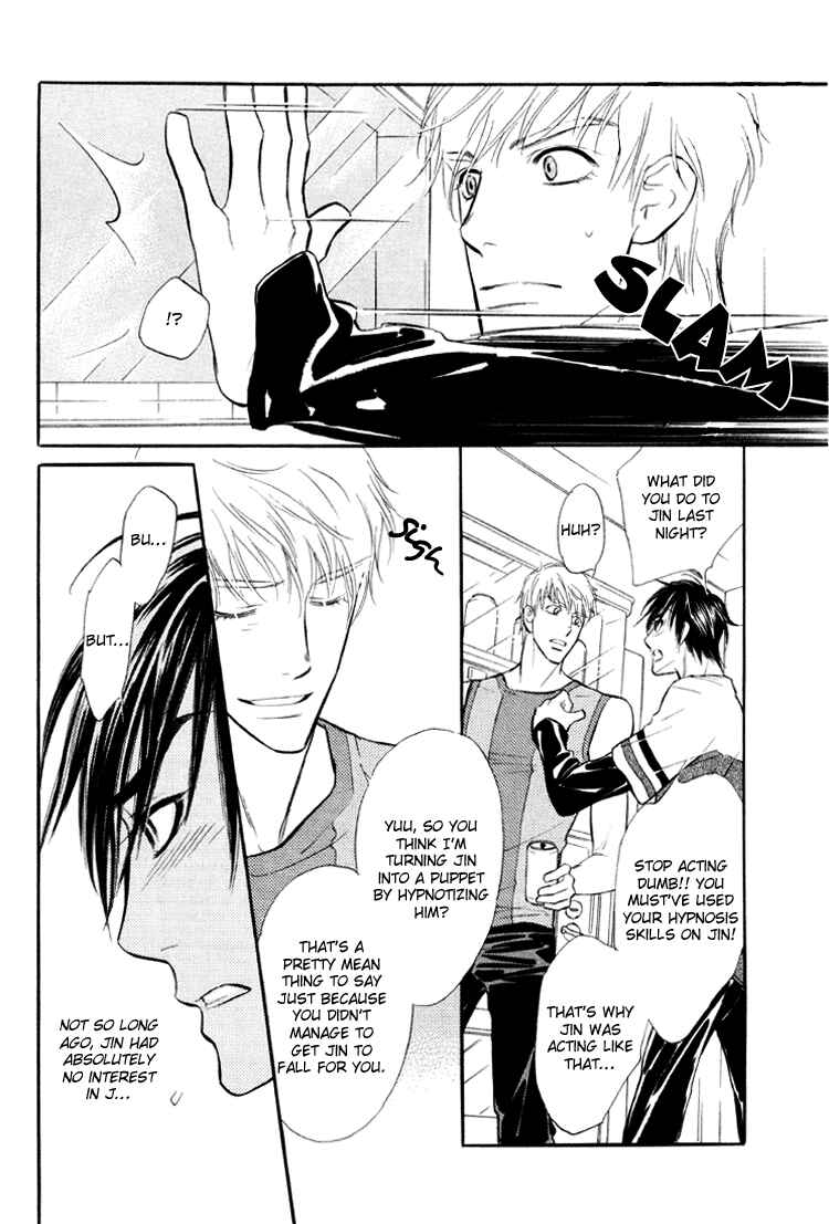 Page 13 Chapter 5 Kuchibiru ni Amai Doku